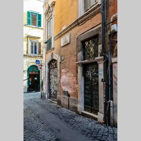 Elegant Trilussa Apartment